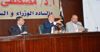 محافظة الدقهلية تنظم ورشة عمل...