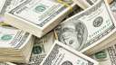 استقرار سعر صرف الدولار خلال التعاملات...