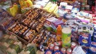 ضبط 3 آلاف عبوة غذائية...
