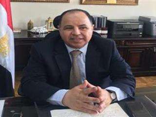 وزير المالية: الاقتصاد المصرى أمتص...