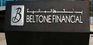 بلتون:رفع سعر الدولار الجمركي سيساهم...