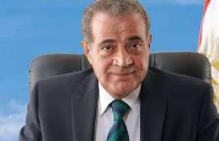 اليوم مصيلحى يفتتح معرض الغذاء...