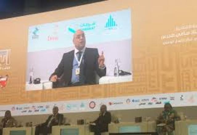 وفد مصري يشارك في فعاليات مؤتمر الإسكان العـربي الخامس بالبحرين
