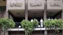 ٢٠ يناير .. محاكمة 40 متهما...