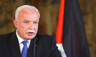 وزير الخارجية الفلسطيني: لن نجتمع...