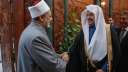الامام الاكبر يستقبل رئيس مجلس...