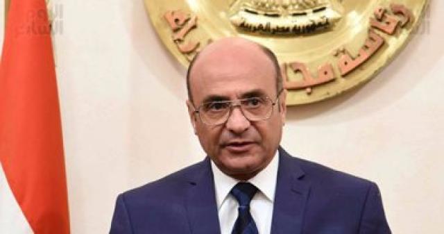 عمر مروان