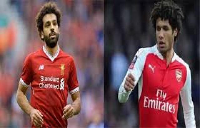 بث مباشر .. مشاهدة مباراة ليفربول وأرسنال اليوم