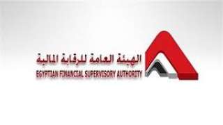 الرقابة المالية: فحص عرض شراء...