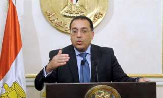 مجلس الوزراء يخصص أراض لإقامة...