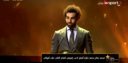 محمد صلاح أفضل لاعب أفريقي...