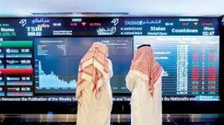  الأسهم الخليجية.. والبورصة السعودية بأعلى...