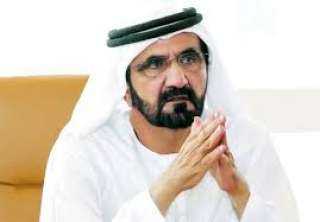 الشيخ محمد بن راشد يطرح...