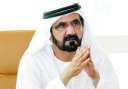الشيخ محمد بن راشد يطرح...