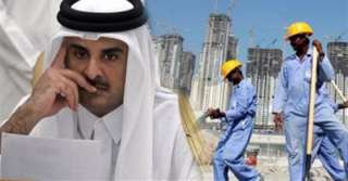 هيومن رايتس: قطر فشلت في...