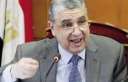 مصر تستضيف الاجتماع الوزاري الأول...