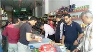 ضبط 9 مخالفات متنوعة في...