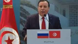 اليوم ..وزير الخارجية التونسي يعقد...