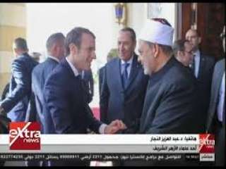 بريقع: زيارة ماكرون للقاهرة تؤكد...