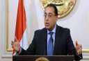 غدا.. رئيس الوزراء يفتتح دار...