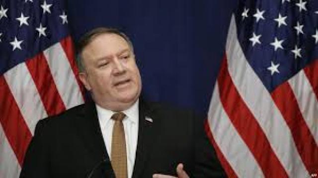 بومبيو: أمريكا مستعدة لمتابعة المحادثات مع روسيا بعد تعليق ”معاهدة الصواريخ” 