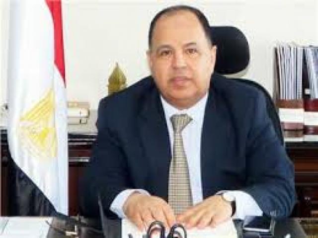 معيط: اعتماد خطة متكاملة لخفض الدين العام نهاية الشهر الجاري