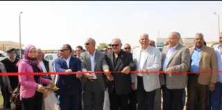 افتتاح المحطة الإقليمية لمركز بحوث...