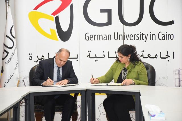 التخطيط والجامعة الألمانية يوقعان مذكرة تفاهم لدعم مشروع رواد 2030
