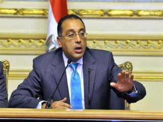 مدبولي يلتقي مجلس إدارة التصديري...