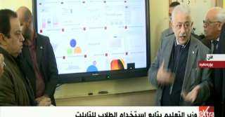 شاهد.. وزير التعليم يتفقد مدارس...