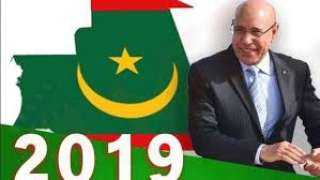 وزير الدفاع الموريتاني يعلن رسميا...