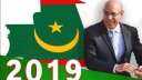 وزير الدفاع الموريتاني يعلن رسميا...