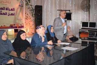 بالصور...قومى المرأة بكفر الشيخ يطلق...