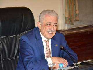 انطلاق مؤتمر التعليم في مصر...