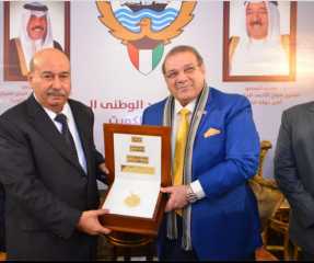أمسية فى حب الكويت بمناسبة...