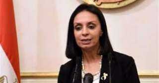 مصر تعرض تجربتها عن تمكين...