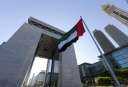  المركزي الإماراتي يتوقع نمو الاقتصاد...