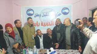 بالصور..نشاط مكثف لمستقبل وطن و...
