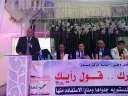 بالصور..”مستقبل وطن” ينظم ٥ ندوات...