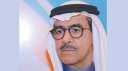 غدا ..انطلاق الملتقى السعودي –...