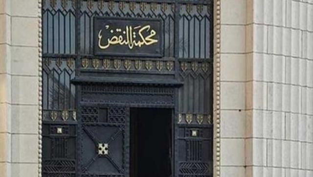 النقض تنظر غدا طعون المتهمين فى قضية ”المغارة” بسوهاج