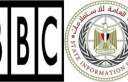 هيئة الاستعلامات تدعو إلى مقاطعة...
