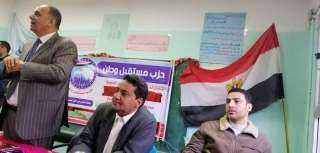 بالصور..”مستقبل وطن” ينظم ندوة للتعريف...