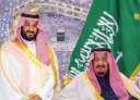 بالصور .. وثيقة تكشف راتب...