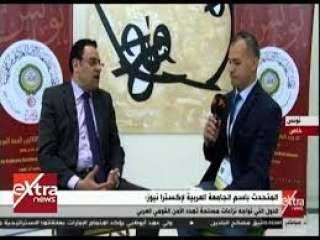 الجامعة العربية: السنوات الأخيرة شهدت...
