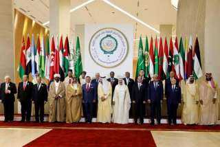 البيان الختامي للقمة العربية يطالب...