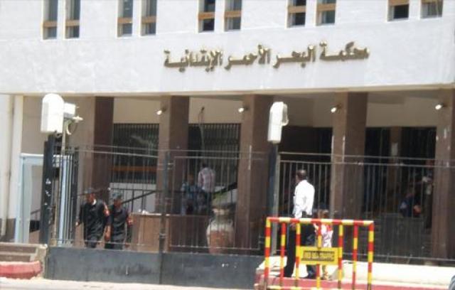  جنايات البحر الأحمر تحيل 7مهربين للمفتى لجلبهم 20كيلو هيروين