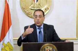 رئيس مجلس الوزراء يناقش إنشاء...