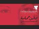 حنفي وأدريان وفيرا ودرة وتوني...
