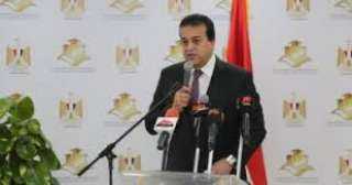 احصائيات مهمة تكشف وضع منظومة...